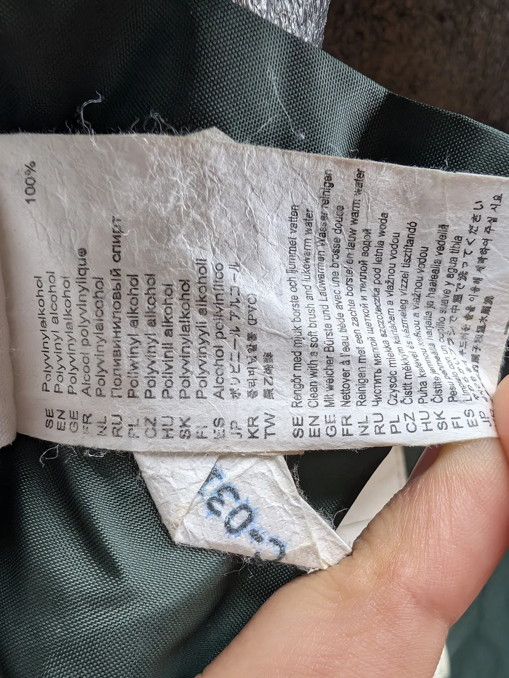 Fjallraven sturdy kånken